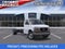 2026 GMC Savana Cutaway 4500 2WT