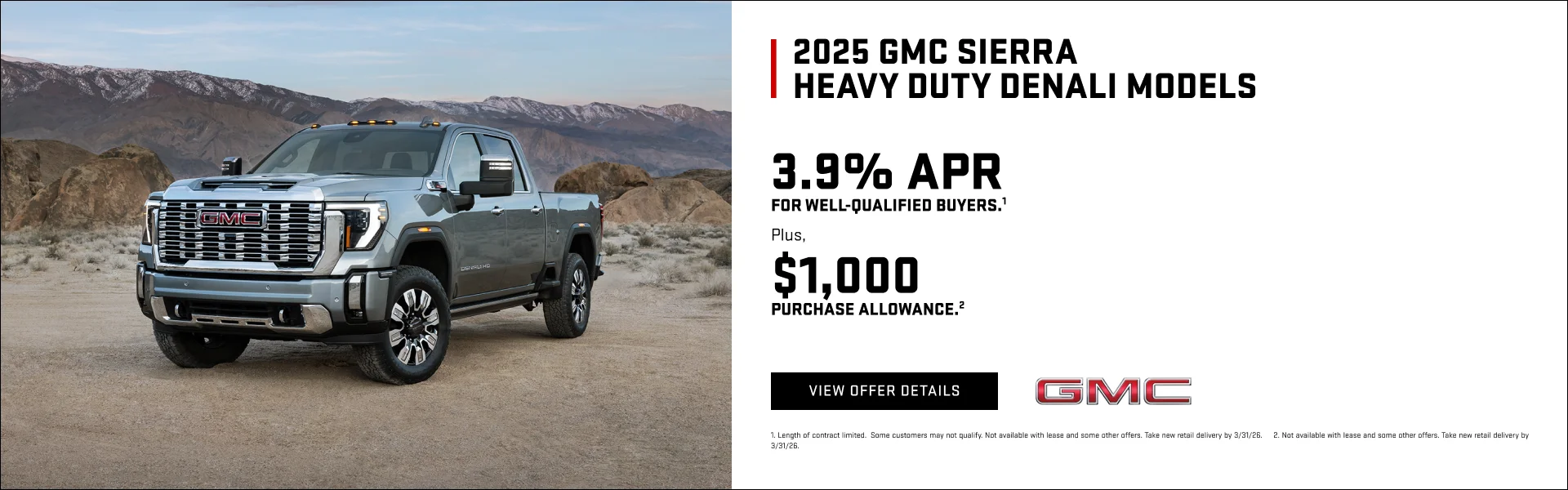 2026 GMC Sierra in GAITHERSBURG MD